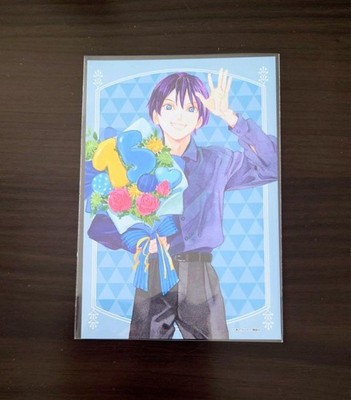 Noragami 15th Anniversary Postcard Yato