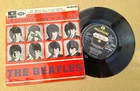 BEATLES " A HARD DAY'S NIGHT ( FROM THE ALBUM ) " RARE ORIGINAL UK SAMPLE EP