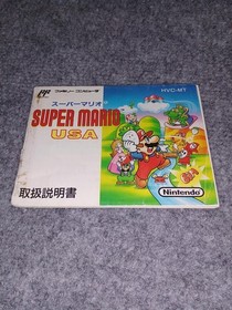 NINTENDO Famicom Soft Super Mario USA Used