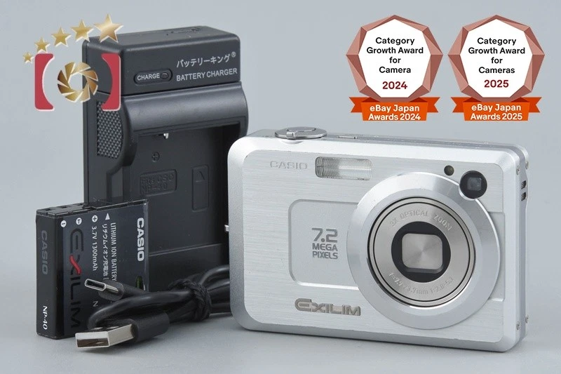 【動作確認済】CASIO EXILIM EX-Z750 7.2メガピクセル Casio EXILIM EX-Z750 Digital Cameras for Sale - Shop New & Used