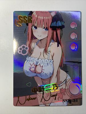 Nino Nakano Quintuplets SSR 34 Goddess Story Waifu Card Girl Anime Sexy Neko Cat