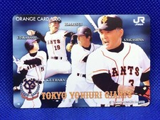 Shigeo Nagashima Hideki Matsui Koji Uehara Tokyo Yomiuri Giants Orange card rare