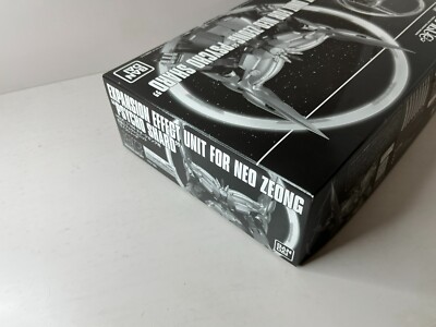 BANDAI HGUC 1/144 EXPANSION EFFECT UNIT for NEO ZEONG PSYCO