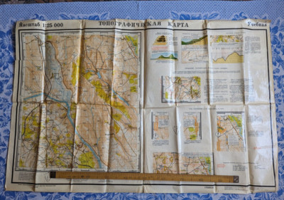 Topographic map Soviet Large Vintage Wall Map Big Poster USSR 1979