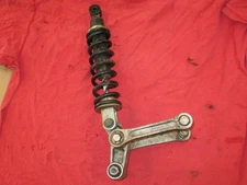 1994 KAWASAKI NINJA 250 REAR SHOCK AND LINKAGE NO LEAKS nice used cond