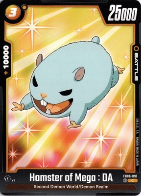 Hamster of Mega : DA Battle Normal Rivals Clash FB06 FB06-091 Dragon Ball TCG