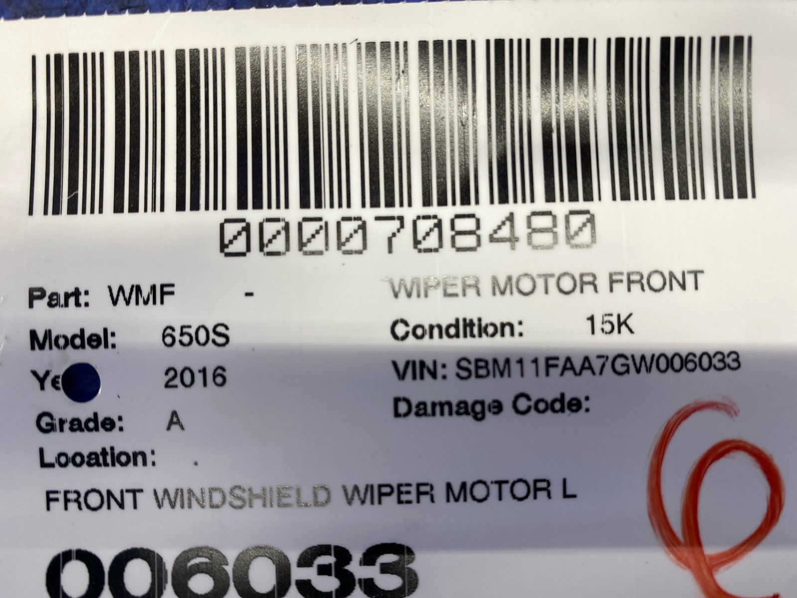 2015 2016 2017 MCLAREN 650S FRONT WINDSHIELD WIPER MOTOR LINKAGE 11A7848CP OEM