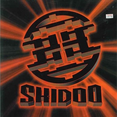 23 Skidoo - Dawning - Vinyl Record 12 - F4593z