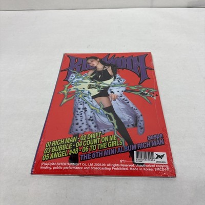 AESPA Rich Man (GISELLE ver.) w/ SIGNED POST CARD - SM 6th Mini