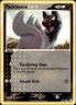 Pokemon - Poochyena #80/110 - Holon Phantoms Common