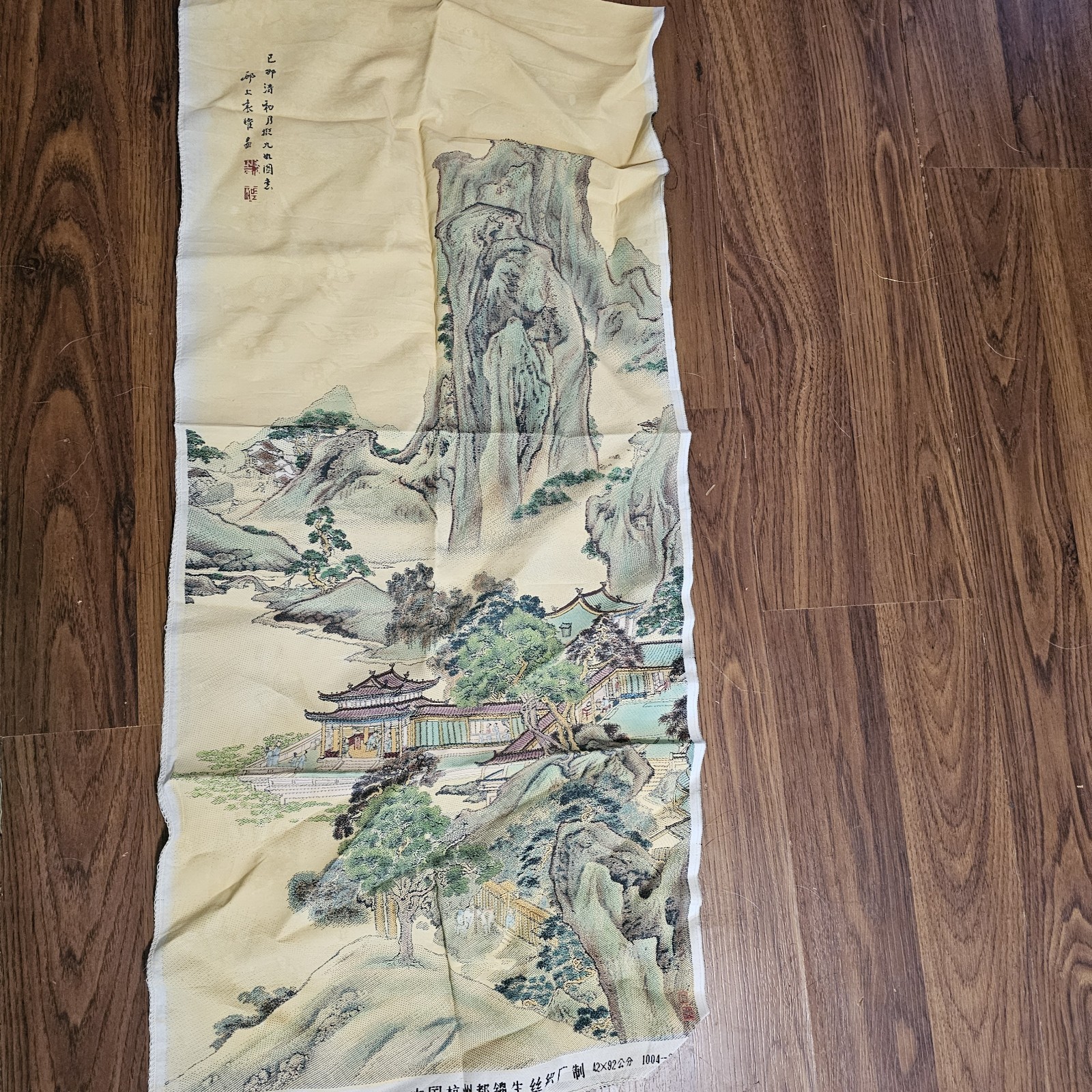 Picture 1 of 10