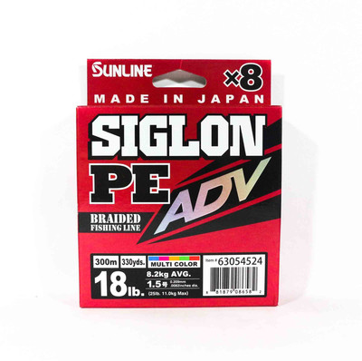 Sunline P.E Line X8 Siglon Advance 300M P.E 1.5 18LB Multi (6582)