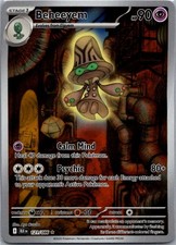 Beheeyem - SV: Black Bolt 121/086 NM Holo on eBay
