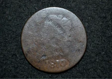 1810 LARGE CENT ** NICE FULL DATE ** BARGAIN ** FREE SHIPPING