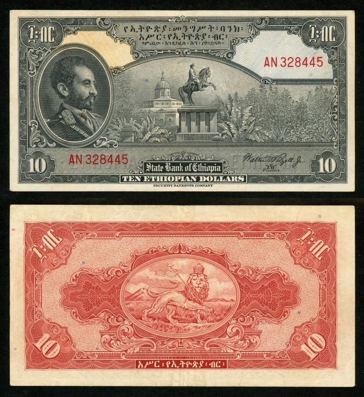 No Date Ethiopia 10 Dollars 1945 Banknote Emperor Haile Selassie P #14c Nice VF+