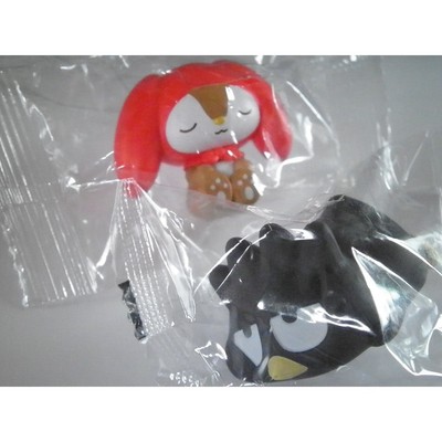Bad Butts Round Shouldered Zun Fig. Little Forest Ferro Gacha Gacha