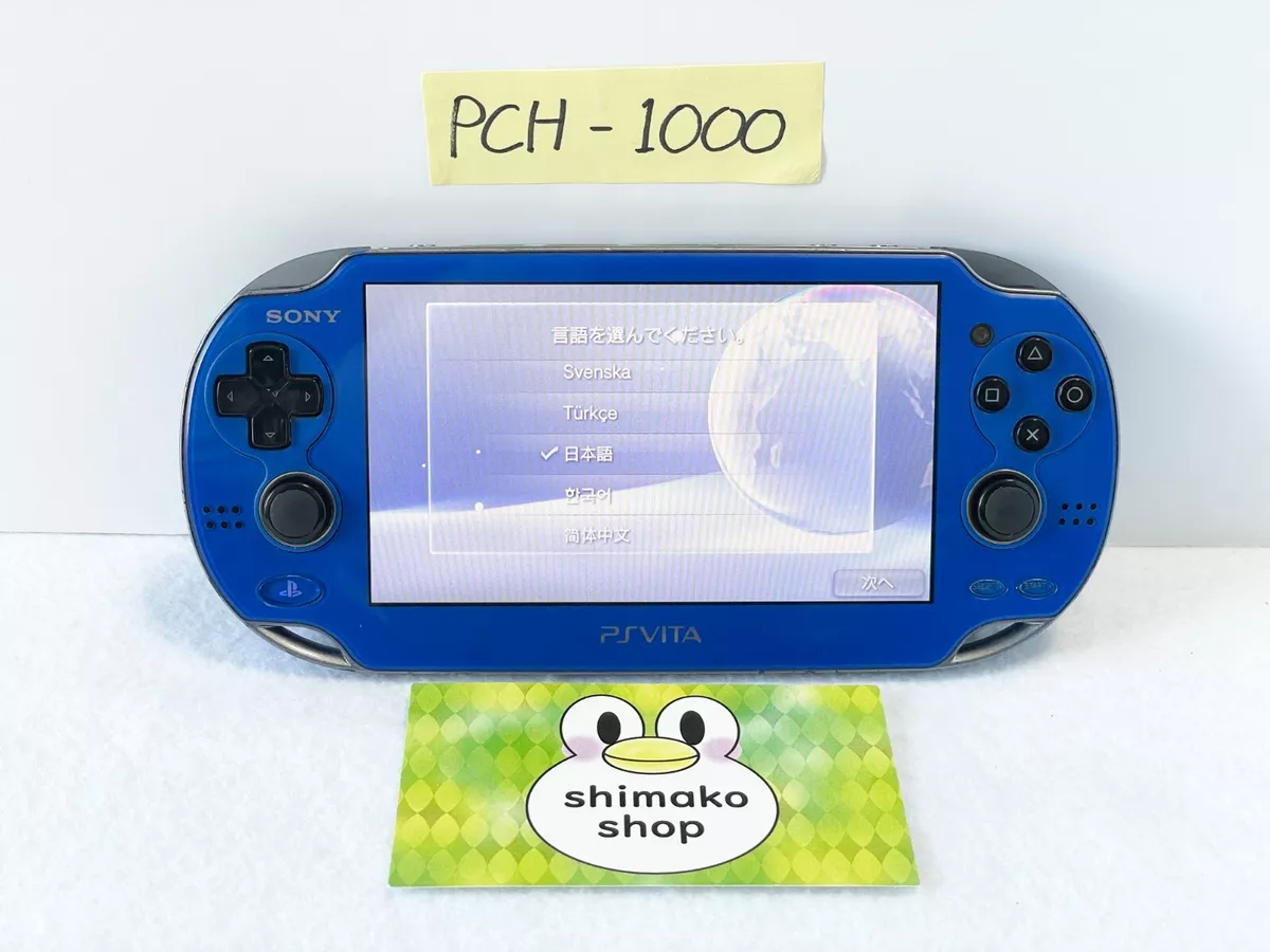 PS Vita PCH-1000 Sapphire Blue ZA04 Game Console Only Sony PlayStation JP