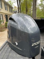 2020 Yamaha F200 cowling. Yamaha Grey. 