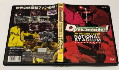 Dynamite! 2002年8月28日 ナショナルスタジアム DVDセット Dynamite 28 AUGUST 2002 National Stadium DVD Original Japanese MMA