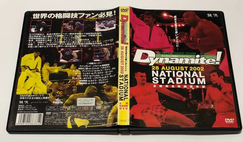 Dynamite 28 AUGUT 2002 K-1 vs PRIDE National studium DVD Original Japanese MMA - Image 3 of 4