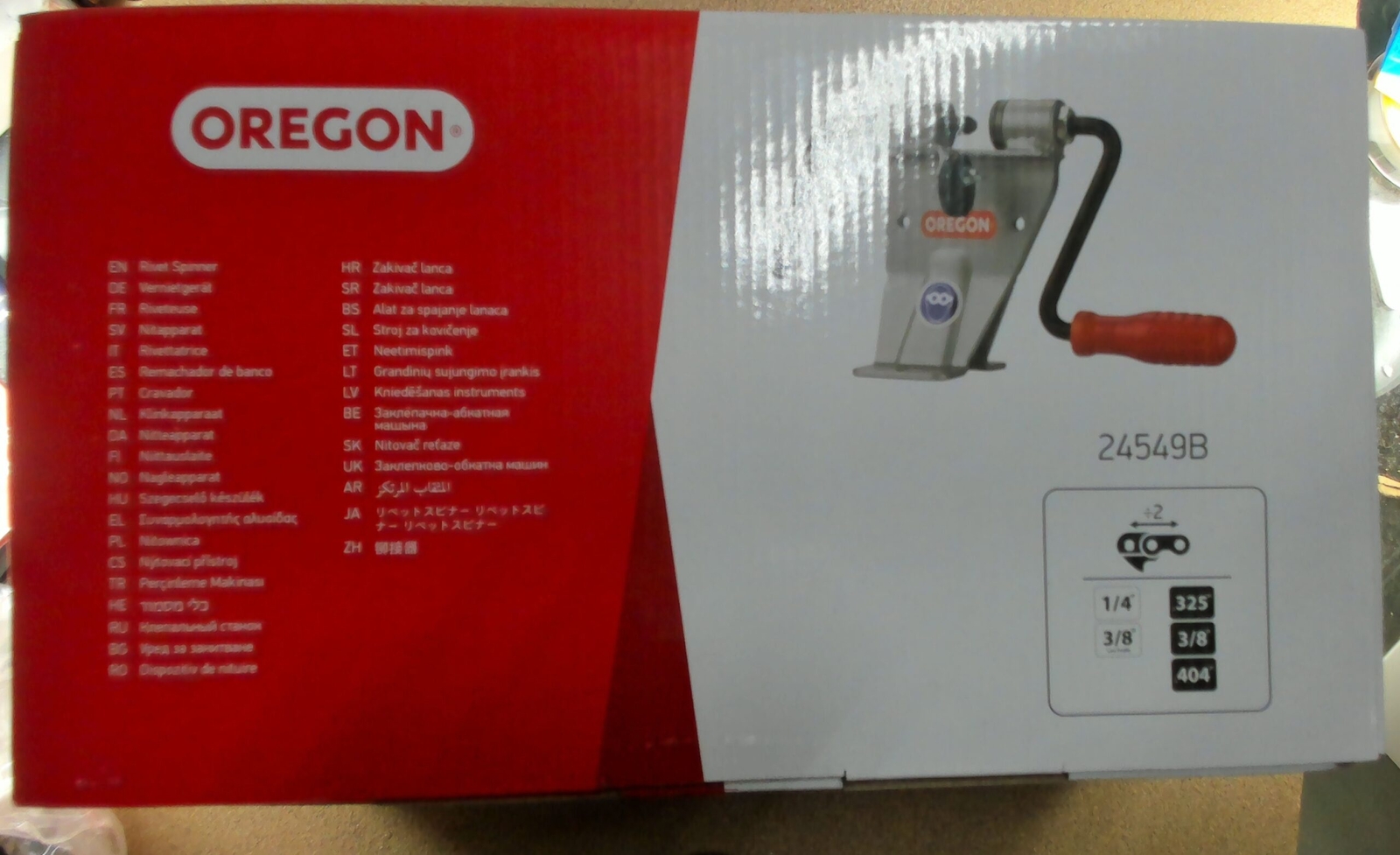 Oregon 24549B Rivettatrice Per Catene Motosega - Per Anelli Da 1.1mm A 2.0mm - Foto 7