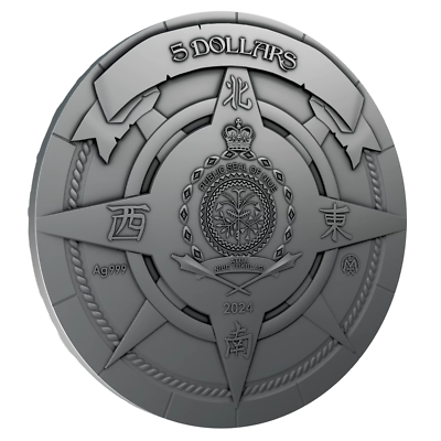 5 Dollars Silver Coin 'Mistress of the Sea' Pirate Queen Zheng Yi