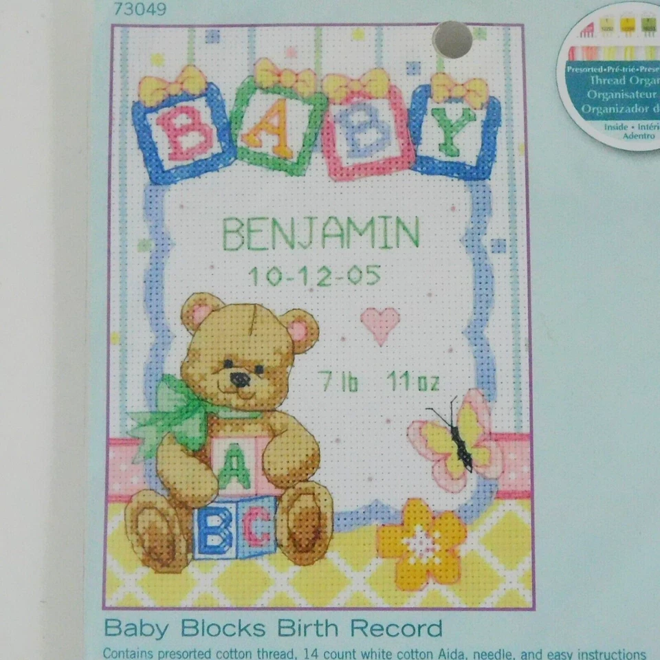 Dimensions Baby Blocks Birth Record Cross Stitch Kit 5x7 Blocks Bear Pre Sorted - Image 2 of 4