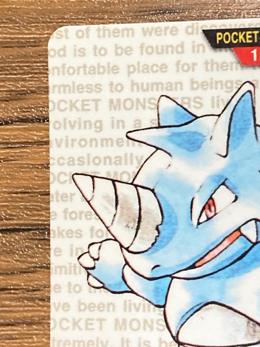 ポケモンカードダス　No000 CARDDASS ポケモンカードダス No000 CARDDASS - メルカリ