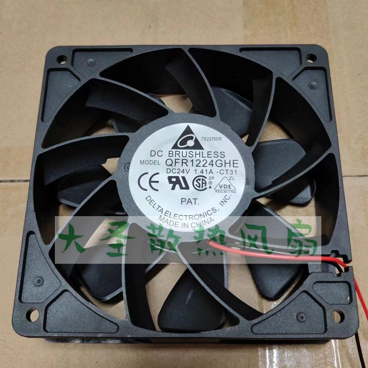 BP402024H DC24V 0.18A 40×40×20mm 2-Wire Inverter Cooling Fan - Foto 6