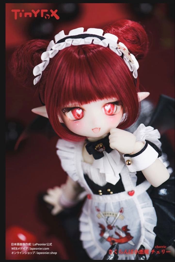 TinyFox Little Devil Cherry #b25a94