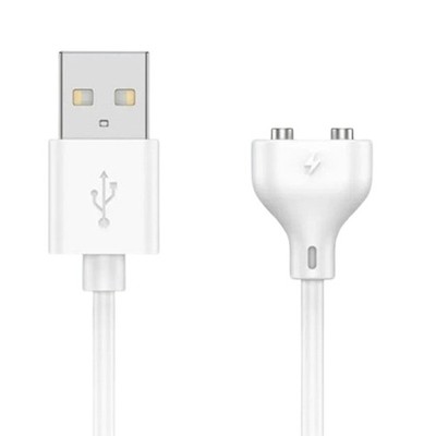 White USB Charging Cord 7mm Optimal Spacing Multi Device Compatibility
