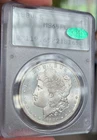 1880-S Morgan Dollar - PCGS MS-65PL Prooflike CAC - Old Rattler Holder