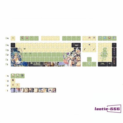 122 Keycaps Touhou Project Komeiji Koishi Dye-sub PBT Key for Cherry MX Keyboard