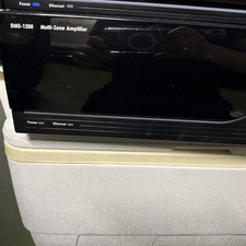 URC DMS-1200 Multi-Zone Amplifier For Parts/Repair Untested - READ