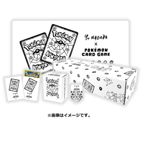 Yu NAGABA x Pokemon Card Game Special BOX Japan Rare Limited Yu NAGABA x Pokemon Card Game Special BOX Japan Rare Limited