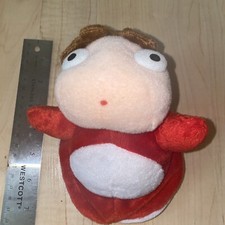 Ponyo Studio Ghibli Sun Arrow 2008 Plush Stuffed 7" Toy Doll Japan N5