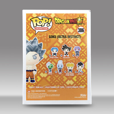 POPO　1116 UIGOKU.jpg?v=1613437469