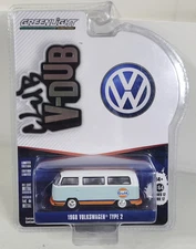 Greenlight 1968 Volkswagen Type 2 Gulf V-DUB 1/64 Toy Vehicle NEW