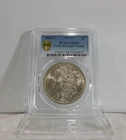 GOLD SHIELD!  1890-O  MORGAN "VAM-10, Comet Variety Silver Dollar, PCGS MS-64!