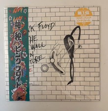 Pink Floyd - The wall instore live part 2 - Copia 32/100 vinile giallo