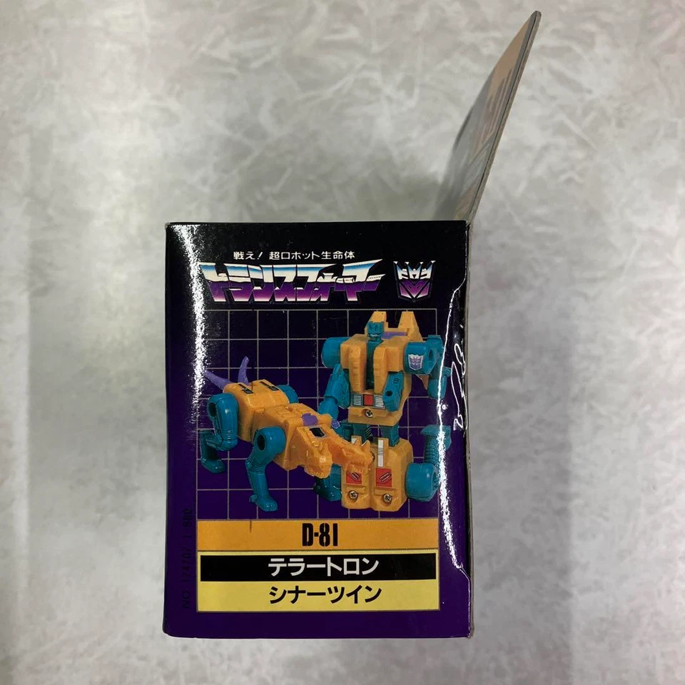 Transformers Takara, D-81 Sinnertwin Terrortron Abominus Headmasters Japón Usado Foto 3 de 4