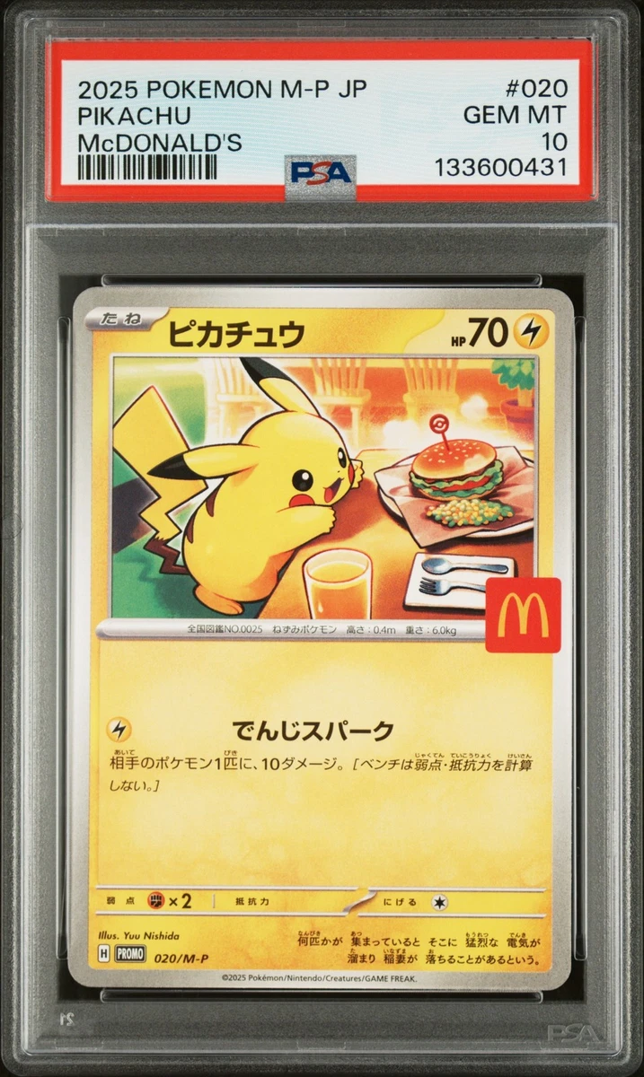 Pikachu Pokémon TCG Professional Sports Authenticator (PSA
