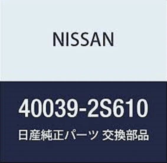 Tornillo tapón tapa original Nissan D22U Frontier 1997/09-2004/09 ☆ 40039-2S610 Foto 3 de 4