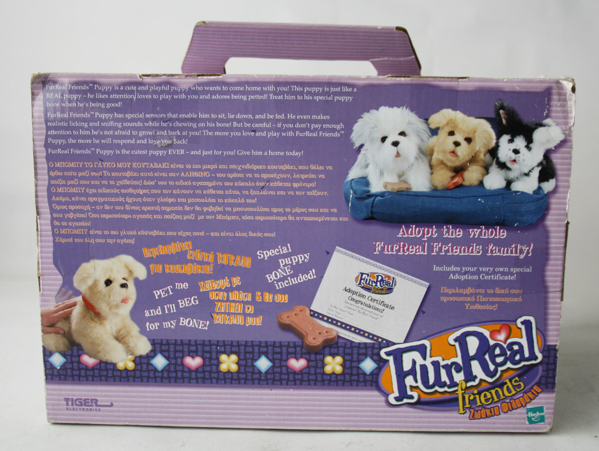 VERY RARE 2003 FUR REAL FRIENDS BOBBY PUPPY TIGER HASBRO NEW