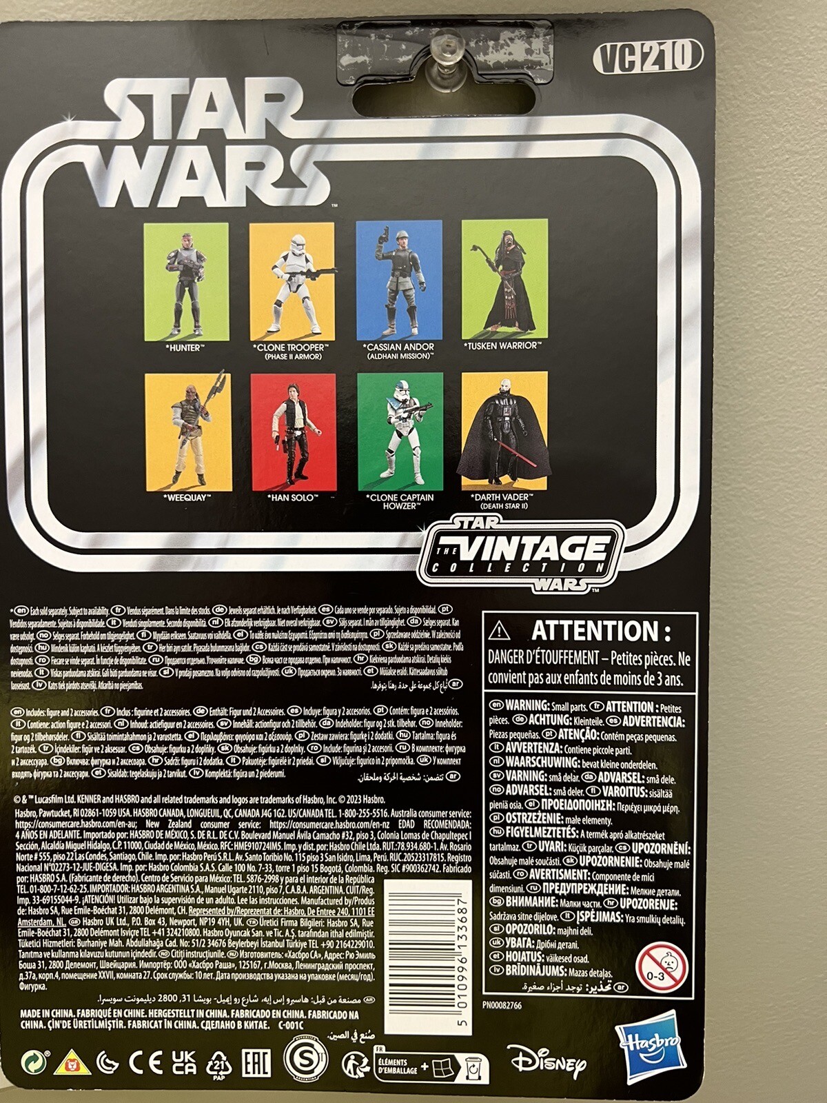 Captain Howzer Figure Star Wars The Vintage Collection Clone Captain Howzer 3.75