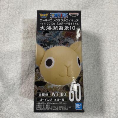 One Piece World Sammelfigur Going Merry WT100 10 60 WCF