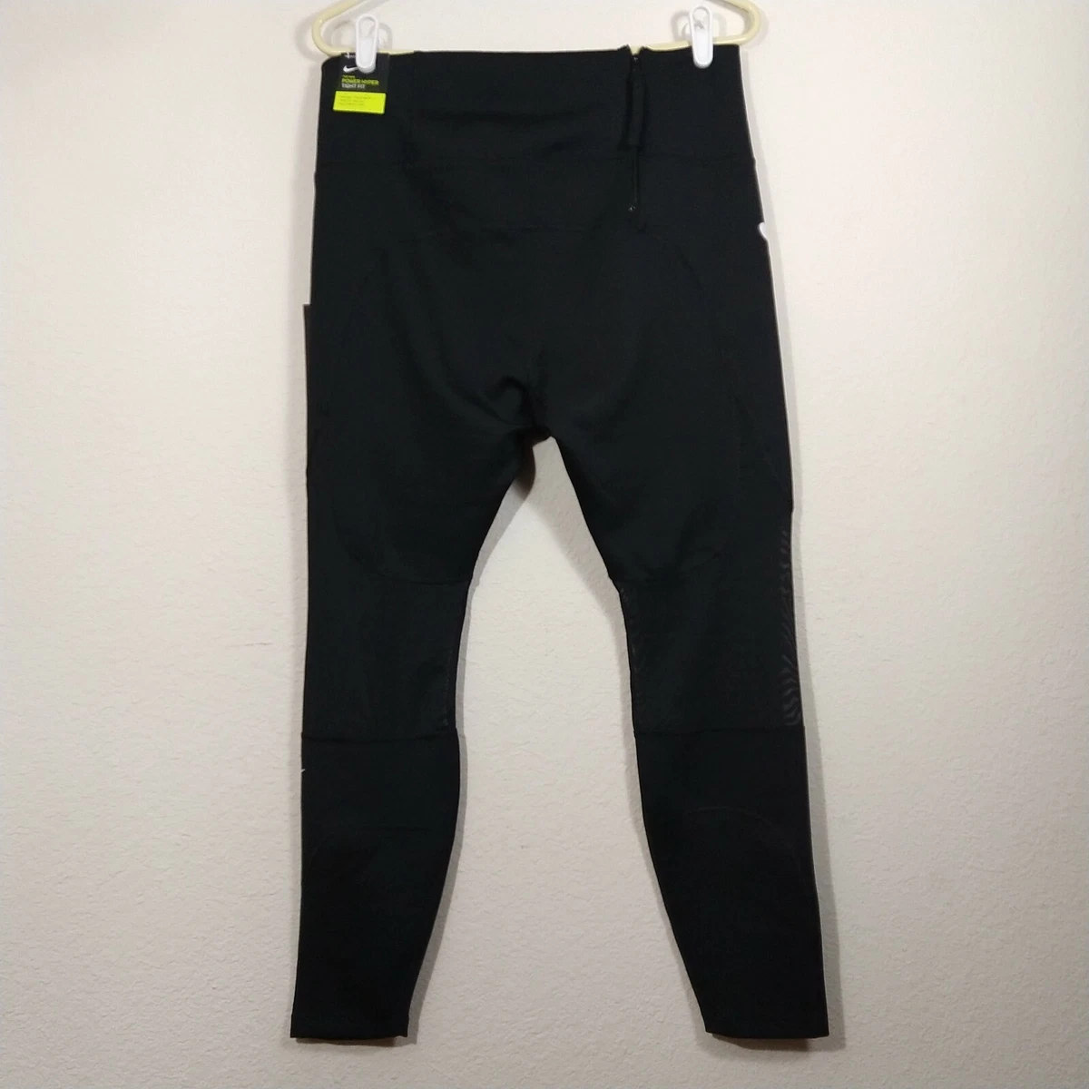 Nike power pocket hyper tight deals fit