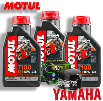 KIT/INSPEKTION T-MAX 500 TMAX 2004-2007 ÖL MOTUL 7100 10W40 100% HIFLO FILTER