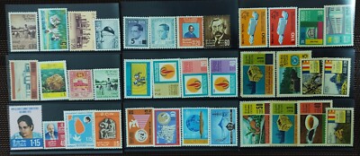 Ceylon Stamps Random Collection Sri Lanka Mint Stamps x36 (Rare) | eBay