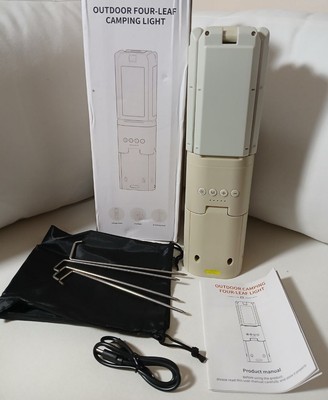 Telescopic Outdoor Camping Light 14000mAh LED  Rechargeable Multi-Functional